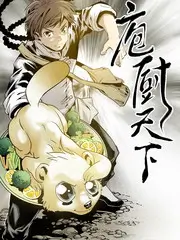 都市记录短剧推荐 城市漫游者